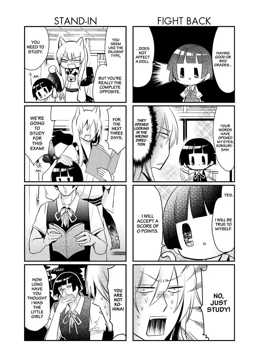 Gugure! Kokkuri-san Chapter 24 4